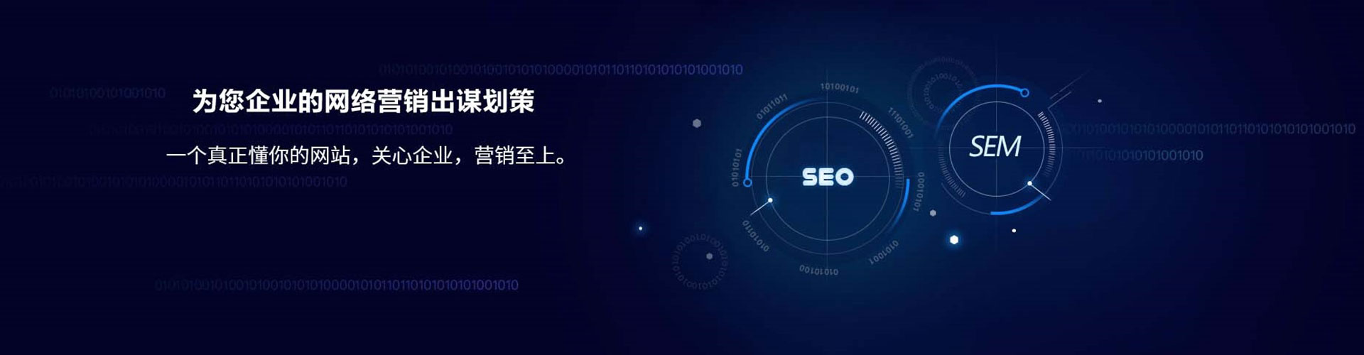 中阳百度开户返点