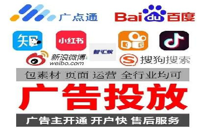 案例解析：推广竞价助力企业抢占市场份额
