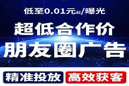 行业领先企业的SEM推广策略揭秘
